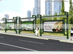 江苏荣大_优质公共公交站台厂家|信誉好的不锈钢公