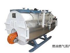 【推荐】红运环保工程爆款石家庄燃气锅炉——石家庄