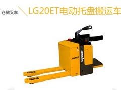 实惠的仓储叉车，恒力叉车倾力推荐