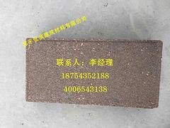 烧结砖什么样的好——棕色烧结砖