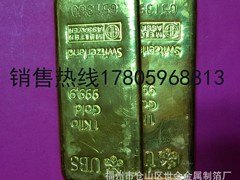 福建口碑好的金箔厂家|泉州金箔厂家