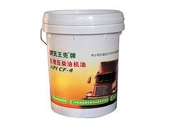 雷正润滑油提供淄博地区优良的柴油机油 柴油机油代