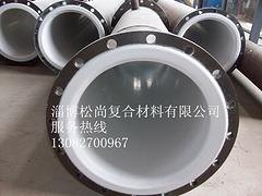 临淄钢衬聚乙烯管道——淄博哪里有供应质量好的钢衬