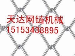 德州哪里有卖得好的清洗机网链——不锈钢网链生产厂