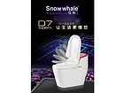智能马桶质量怎么样——潮州哪家智能座便器生产厂家