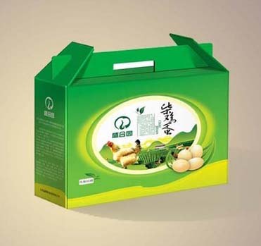 泰安彩盒价格——专业的彩盒