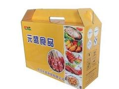 纸箱厂家直销，西宁纸箱
