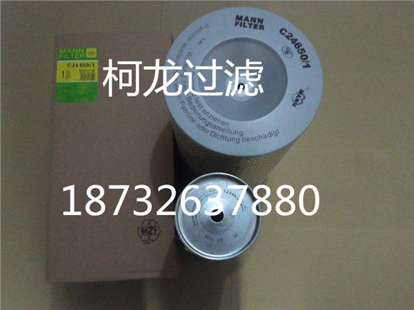 摊铺机滤芯厂家销售ABG423摊铺机C24650