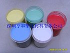 浸塑液价位_亨丰提供深圳范围内好用的浸塑液