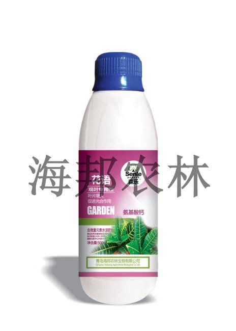 山东观叶专用型水溶肥满足您的要求_供应青岛具有口