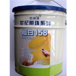 焦作158内墙漆|专业的华润世纪明珠超白158内