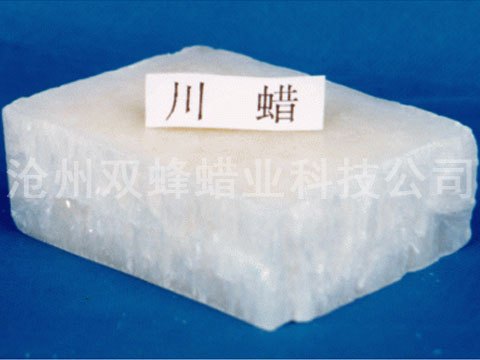 沧州双蜂蜡业供应虫白蜡