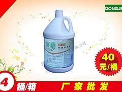 厂家供应快速消泡剂——陕西哪里有高品质的快速消泡