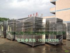 买价格公道的高速公路收费亭当然是到广东亿科交通了