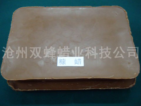沧州双蜂蜡业供应糠蜡米糠蜡