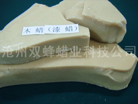 沧州双蜂蜡业供应木蜡漆蜡
