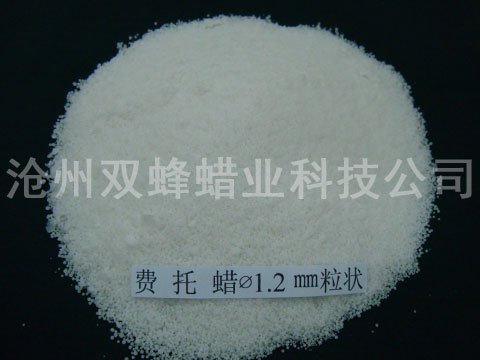 沧州双蜂蜡业供应费托蜡