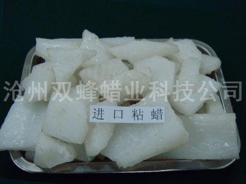 沧州双蜂蜡业供应进口粘接蜡