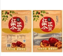 食品塑料包装袋厂家||青州塑料包装袋||食品包装