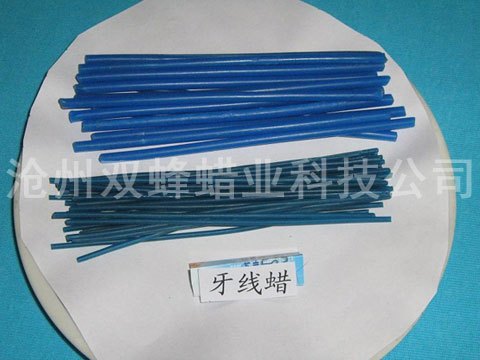 沧州双蜂蜡业供应红蜡片牙线蜡