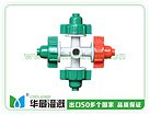 云南专业生产雾化喷头雾化喷头厂家 福建雾化喷头厂