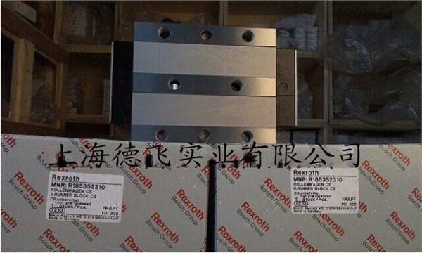 惠州力士乐滑块/行业龙头代理商/R1851423