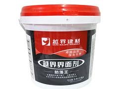 在哪能买到信誉好的越界界面剂呢：哪里有界面剂