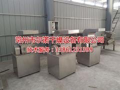 好的CSJ系列粗粉碎机在哪可以买到——CSJ系列