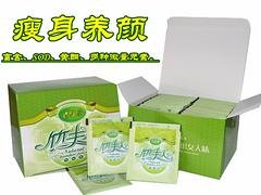 广西竹叶养生茶_贵港地区提供具有口碑的养生茶加盟
