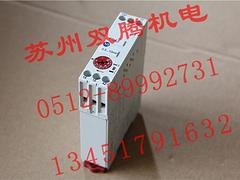 英格索兰继电器22294037公司_苏州双腾机电