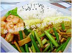 有口碑的食堂托管服务首要选择苏州同喜餐饮_江苏食