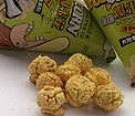 福建口碑好的散装爆米花供应|福州散装爆米花