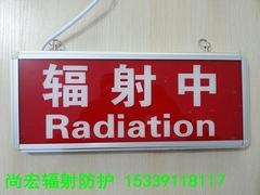 新品指示灯厂家直销，辐射中指示灯供应