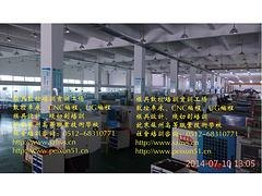 虎丘数控机床操作培训|苏州知名的数控机床培训