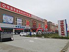福州奇瑞电动车_哪里能买到特价奇瑞电动车