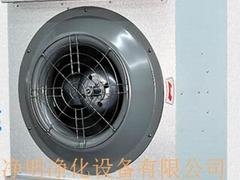 江苏FFU——苏州划算的FFU风机过滤器批售