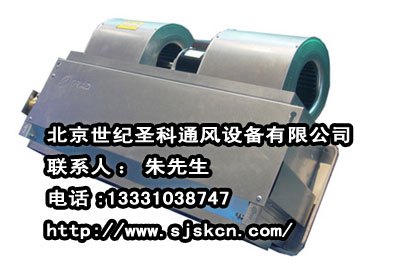卧式暗装风机盘管厂家