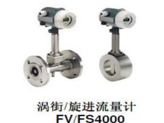 无锡炫隆科技公司好用的日本横河仪表_你的理想选择