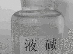 不锈钢工作台报价|大量供应出售不锈钢工作台