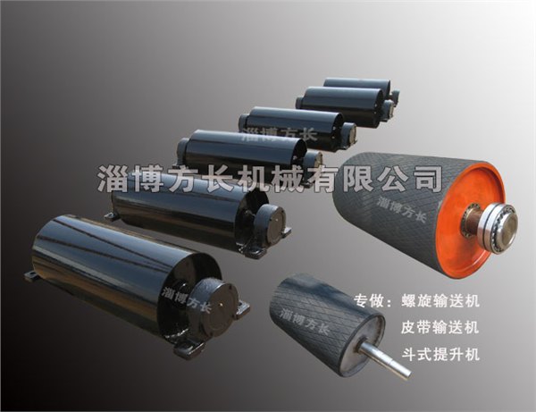 传动滚筒生产厂家 滚筒哪家质量好