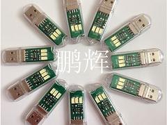 直流球泡灯供应 广东知名U盘型-USB灯供应商