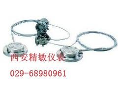 西安特色EJA118隔膜密封式差压变送器哪里买 