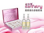 创新型的仙方莱胶原蛋白多肽原液|优质的仙方莱胶原