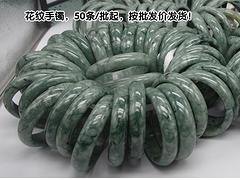 【荐】肇庆玲珑福玉器有限公司资讯：云南手镯批发