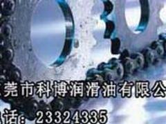 高温链条油供应商_东莞哪里可以买到划算的高温链条