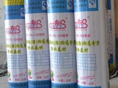 湖北聚乙烯丙纶高分子防水卷材|【供销】山东划算的