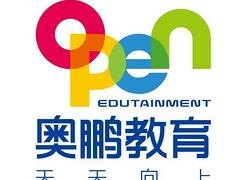 正规的学历教育|受欢迎的远程教育必选奥鹏远程教育