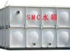 SMC玻璃钢水箱专卖店|山东实惠的SMC水箱