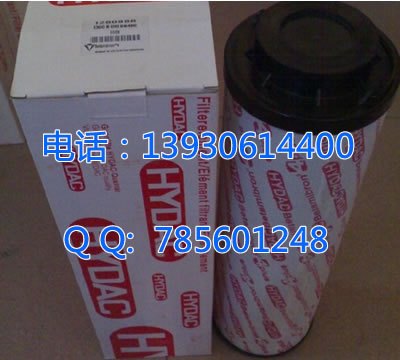 风电齿轮箱滤芯选用耐磨性好的滤料