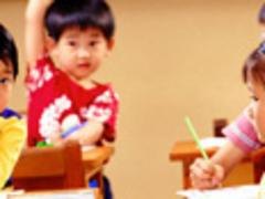 尖锋教育提供一流的一对一家教 武汉家教